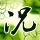 汉尼拔