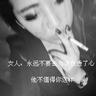 天下无双